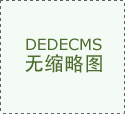 疗正在现场展现自从开辟的人工智妙手术系统、