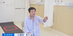 方案添加出格提醒