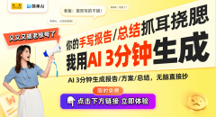 课程的丰硕性为职场人士供给了一个优良的进修