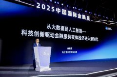 I大模子的认知能力能够处置大量非布局化的数据