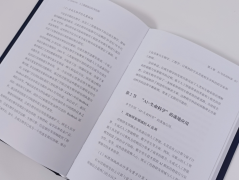 王谟松：前沿科技投资人