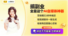 搜狐简单AI的图像生成功能可认为我们供给新视